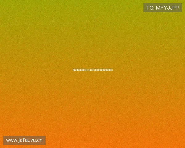 免费篮球体育直播app推荐 轻松观看全球赛事精彩瞬间