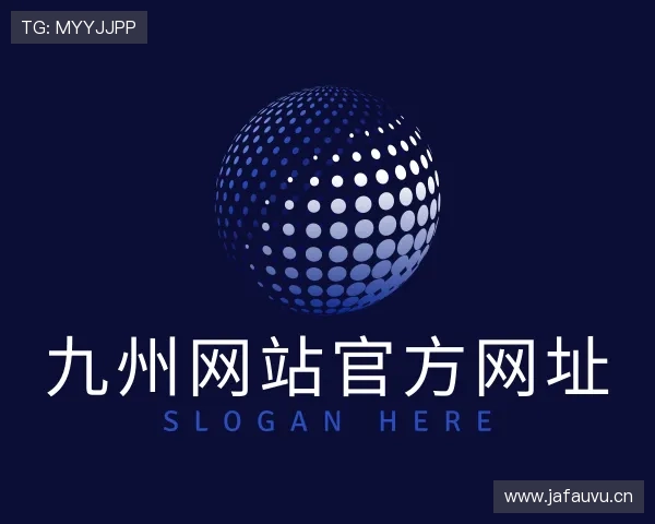 知道九州网站官方网址